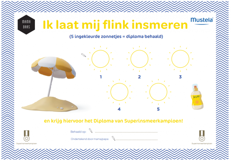 Diploma